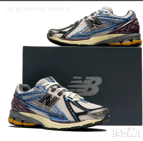 New Balance 1906R Цвят Сиво Синьо