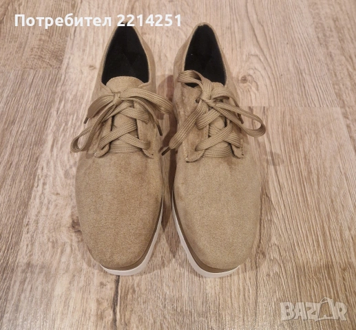 Дамски обувки цвят каки