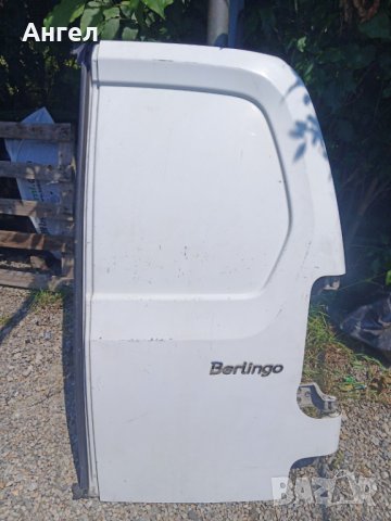 Дясна врата багажник Citroen Berlingo Peugeot Partner 2008-2018, снимка 1 - Части - 41331104