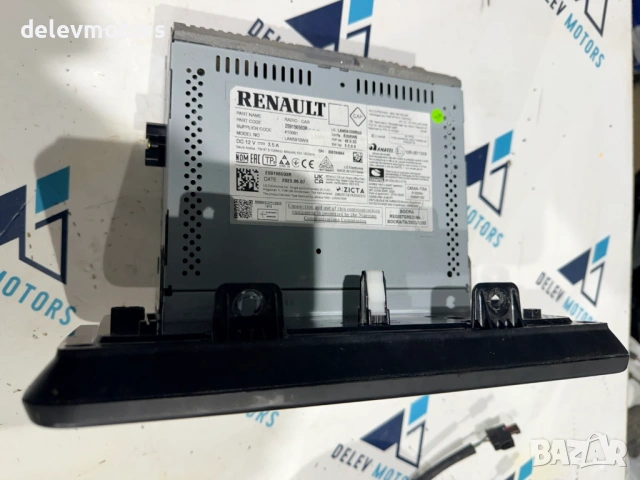 259156593R дисплей, мултимедия, навигация от Dacia Duster 1.0 Tce 100 HMMT, 6 ск., двигател H4D480, , снимка 4 - Части - 53488521