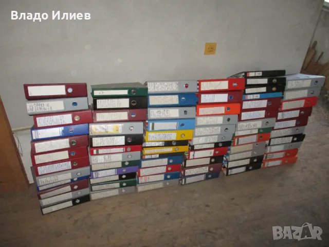 Шахматна литература -книги и списания на български,руски и английски език