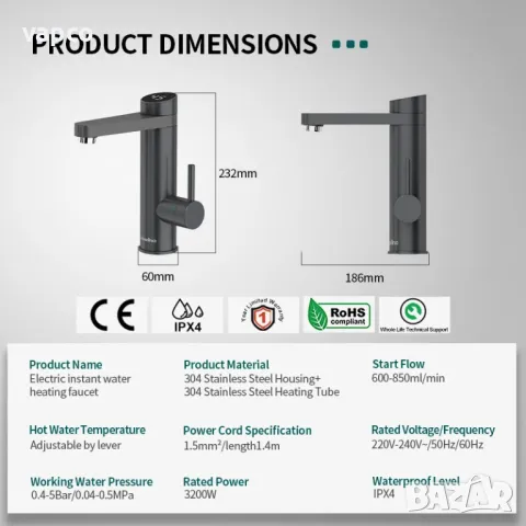 Проточен смесител с нагревател за кухня и баня BM71-Gray, снимка 6 - Смесители - 49438787