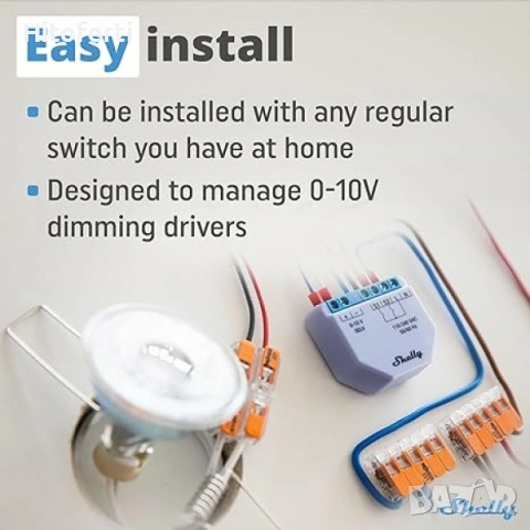 Домашна автоматизация Shelly Dimmer Plus 0-10V, снимка 3 - Мрежови адаптери - 53771904