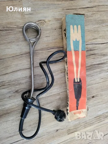 Бързовар ,немски, снимка 1