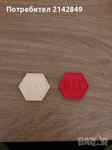 Чисто нови Двуцветни Lab coin , снимка 7 - Колекции - 41959197