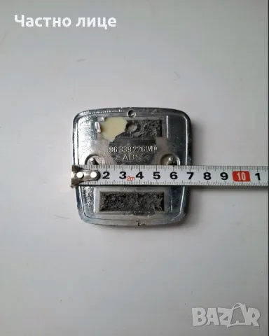 Емблема за Peugeot Пежо, снимка 2 - Аксесоари и консумативи - 49455631