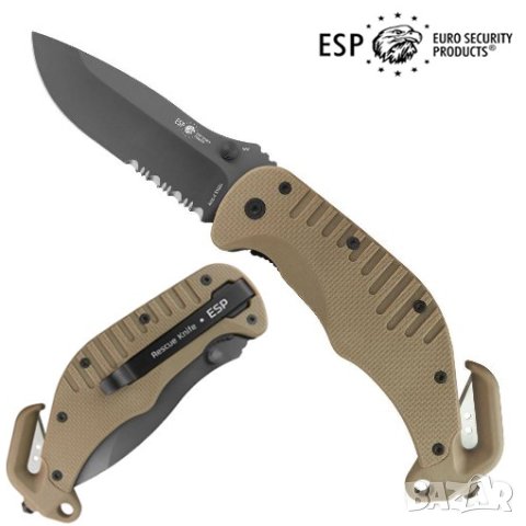 Сгъваем нож ESP RKK-01-S