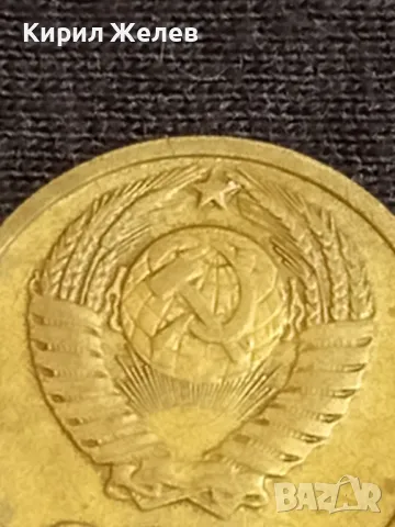 Стара монета 2 копейки 1971г. СССР рядка за КОЛЕКЦИЯ ДЕКОРАЦИЯ 39012, снимка 6 - Нумизматика и бонистика - 48012131