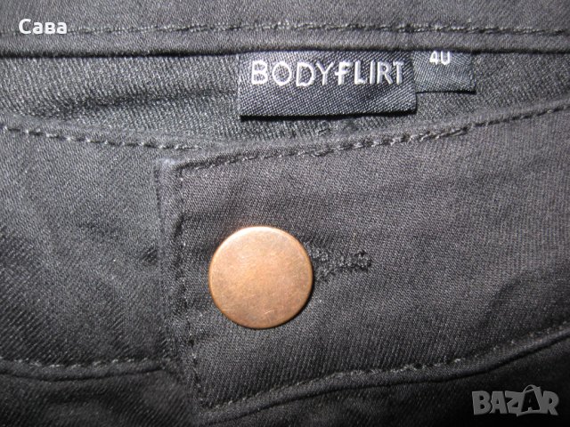 Спортен панталон BODY FLIRT  дамски,Л, снимка 1 - Панталони - 39732136
