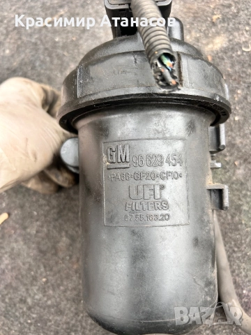 96629454. Корпус горивен филтър за Шевролет каптива. 2.0 CDTI. 150кс.2008г, снимка 12 - Части - 51670466
