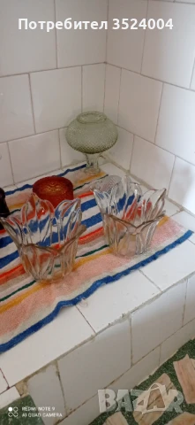 Две нови  масивни стъклени купи.Ръчно гравирани  производство на сливенския завод Васил Колар, снимка 5 - Прибори за хранене, готвене и сервиране - 48352863