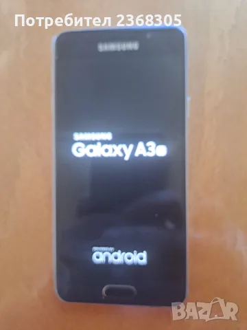 Samsung A3 2016