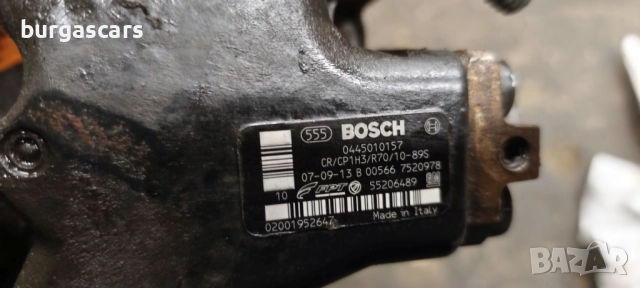 Гнп 55206489 /0445010157 Opel Corsa D 1.3 CDTI - 90к.с. - 250лв, снимка 2 - Части - 51997225