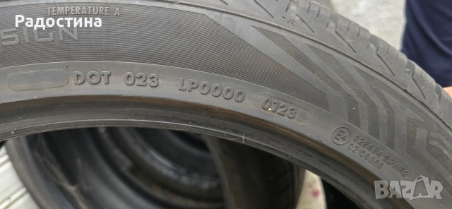 Гуми VREDESTEIN 20'' цола - всесезонни, снимка 3 - Гуми и джанти - 52029141