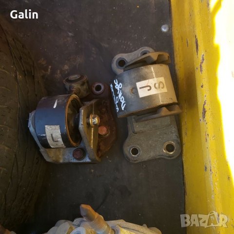 mitsubishi outlander мицубиши аутлендър 2.0 136 на части, снимка 12 - Автомобили и джипове - 35683477