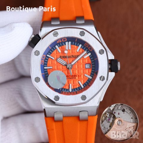 Audemars Piguet Offshore Diver мъжки часовник
