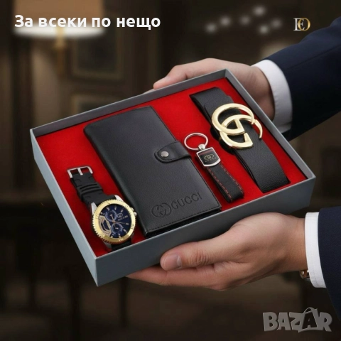 Gucci Мъжки Подаръчен Комплект Гучи - Налични Различни Модели Код SK148, снимка 3 - Подаръци за мъже - 52518247