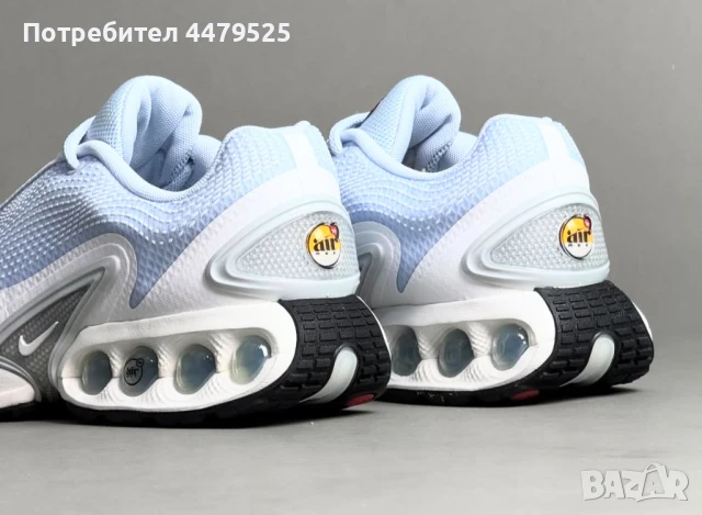 Нови дамски маратонки Nike Air Max DN white blue, снимка 7 - Маратонки - 51004674