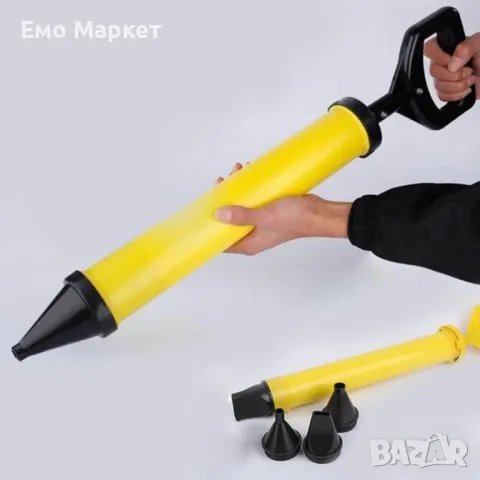 Ръчна помпа за цимент, верен помощник на майсторите в къщи, снимка 7 - Други инструменти - 49228343