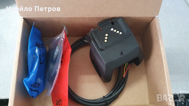 Зарядно за електрически велосипед-BOSCH,YAMAHA,BMZ,FISCHER,AEG,INPULSESTEPS, снимка 10 - Аксесоари за велосипеди - 35730147