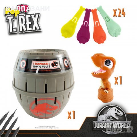 Изкачащият T-Rex TOMY Games T73290, снимка 2 - Фигурки - 39367739