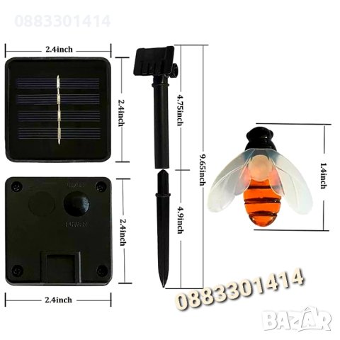 Соларни лампички Пчелички Соларни лампи гирлянд , снимка 9 - Соларни лампи - 41764288