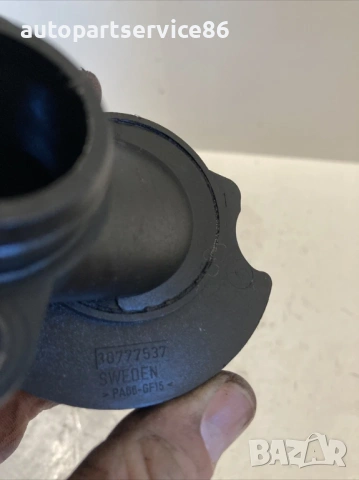 Капачка за пълнене на масло за Volvo S80 2400CC 185HP (2009) 30777537, снимка 2 - Части - 53866446