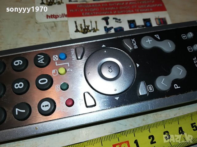 JVC RM-C1811H VCR/TV/DVD REMOTE ВНОС SWISS 1101231121, снимка 3 - Дистанционни - 39264288