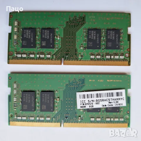 SAMSUNG  16GB/2х8/DDR4 2400MH Memory Module , снимка 3 - Лаптоп аксесоари - 56321841