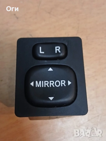 Бутон ел.огледала за Тойота Ярис 05-12г. 769746D