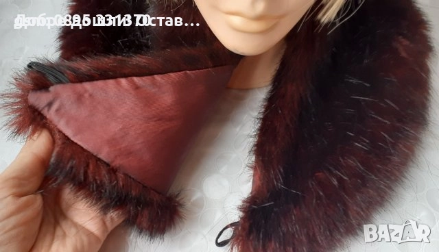 Бик телец фигура статуетка стара голяма черна пластика, рога, животно, абажур, яка от кожа, снимка 12 - Статуетки - 45381724