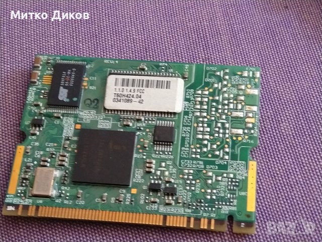 Някакви платки, снимка 2 - Дънни платки - 41495697