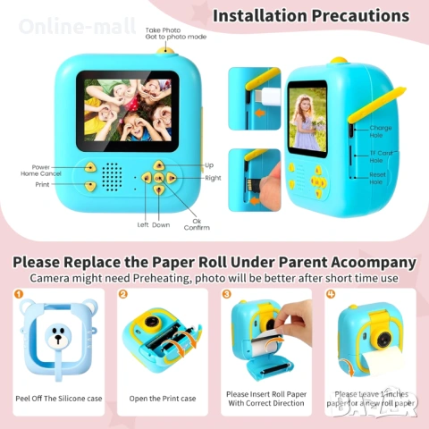 Детска камера с принтер и 180° въртящ се обектив – Образователна камера за деца с игри, 32GB карта и, снимка 4 - Фотоапарати - 53244132