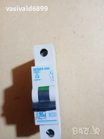 Автоматичен прекъсвач С 2, снимка 7 - Други машини и части - 53743873