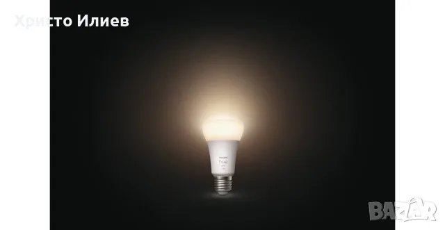 Смарт крушка Philips HUE White LED 9.5W E27, снимка 8 - Крушки - 56409180