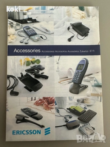 Sony Ericsson T68i, снимка 4 - Sony Ericsson - 53406819