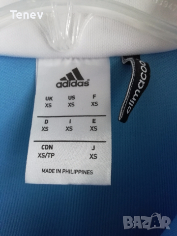 Copenhagen Adidas оригинално футболно горнище Climacool Kobenhavn Копенхаген , снимка 3 - Спортни дрехи, екипи - 36501697