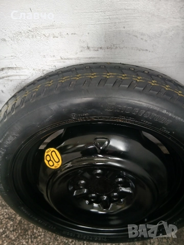 16цола патерица шкода камия оем нова, снимка 9 - Аксесоари и консумативи - 52499682