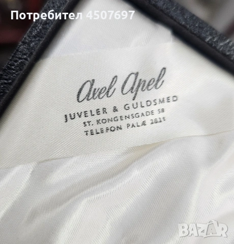 Красиви сребърни лъжици с емайл Plique-а-Jour., снимка 9 - Антикварни и старинни предмети - 53138444