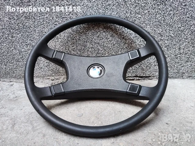 Волан за BMW E23, снимка 3 - Части - 56024820