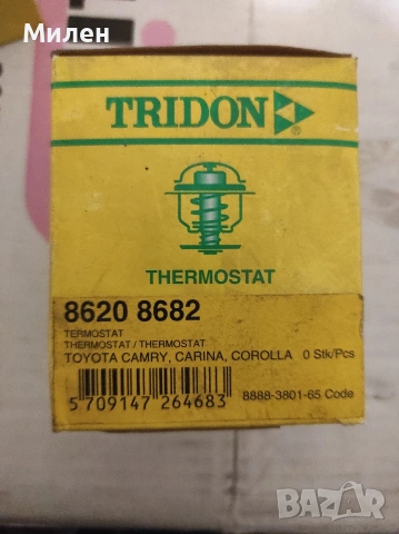 Термостат Triscan/Tridon 8620 8682 за Toyota
