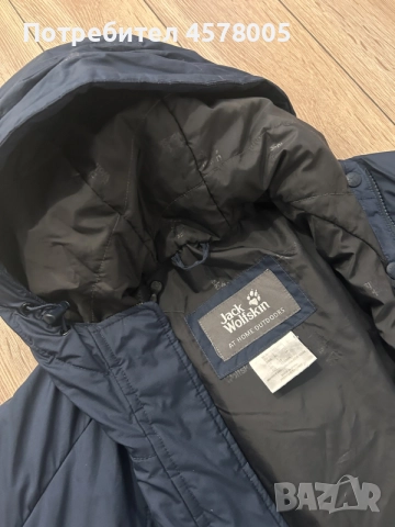 Jack Wolfskin дълго зимно яке Stormlock – XL, снимка 2 - Якета - 56253465