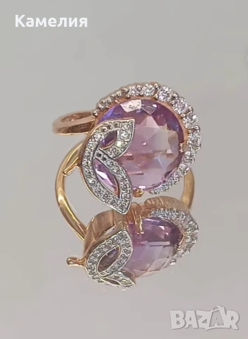 Руско злато 