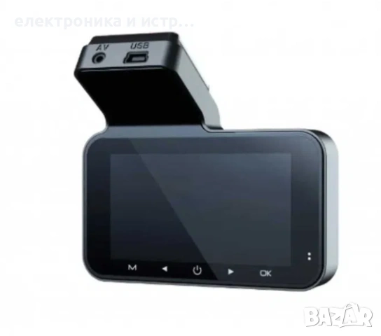 Видеорегистратор Cam Car DVR 1080P , снимка 2 - Други - 53243177