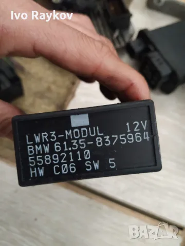 Модул светлини за BMW E38,E39,E53 X5 , 6135 8375964, снимка 3 - Части - 49468319