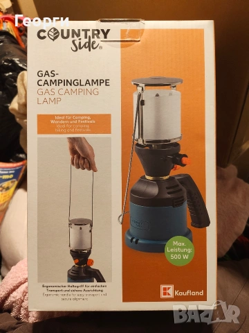 НОВА газова лампа