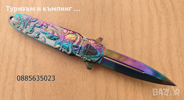 Сгъваем нож Кръстоносец, снимка 4 - Ножове - 53802986