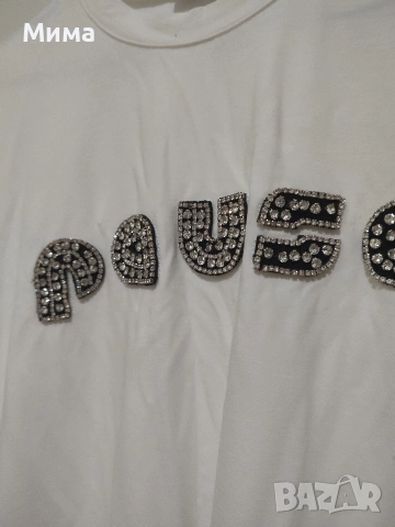 Тениска PAUSE