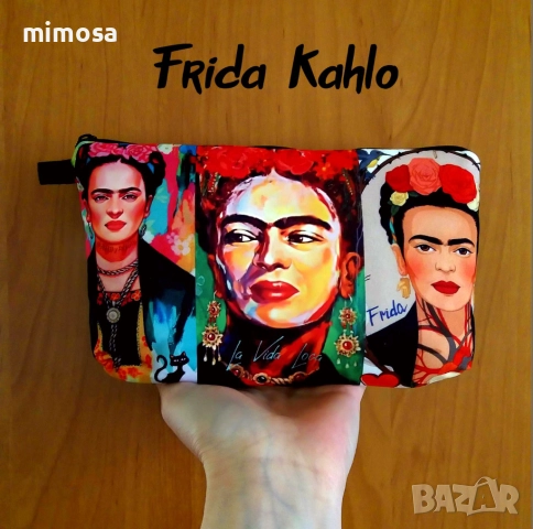 Фрида Кало несесери с принт, снимка 12 - Портфейли, портмонета - 41167508