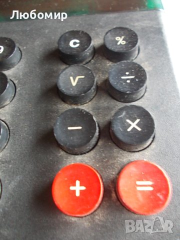 Стара кутия калкулатор Елка НРБ, снимка 4 - Друга електроника - 44386767